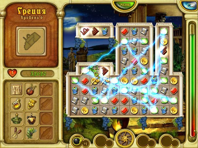 Зов Атлантиды - Скриншот 3