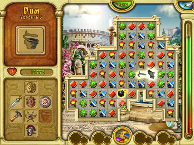 Зов Атлантиды - Скриншот 5