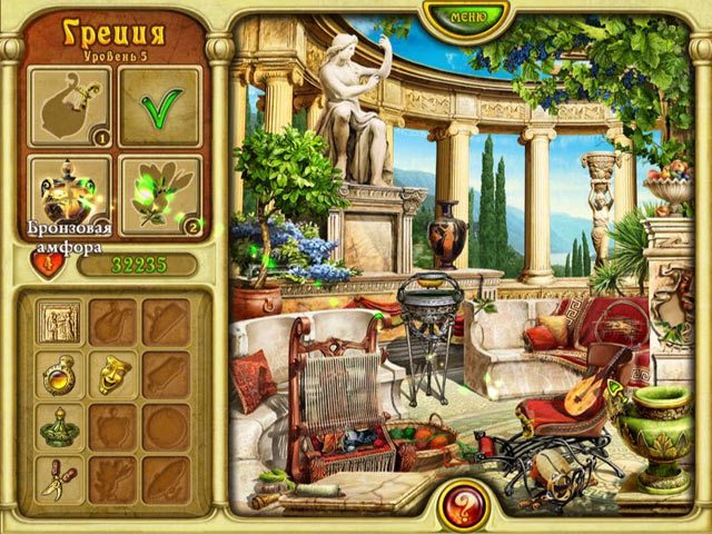 Зов Атлантиды - Скриншот 7