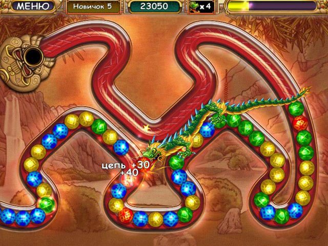 Династия - Скриншот 3