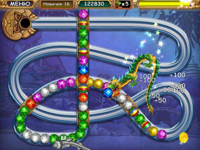 Династия - Скриншот 5