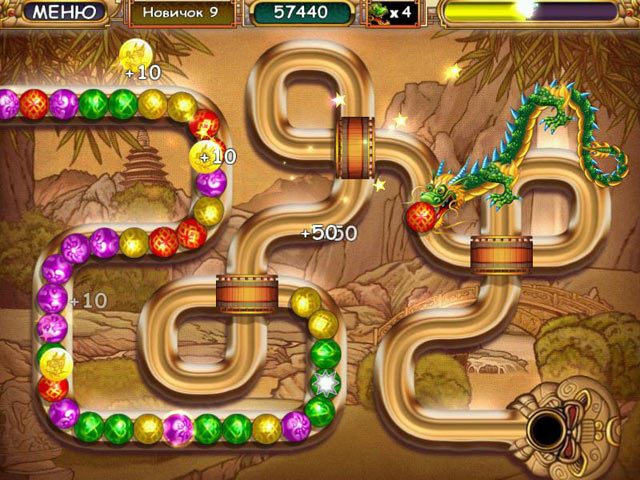 Династия - Скриншот 6