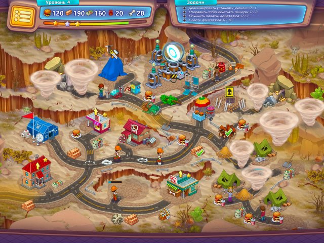 Отважные спасатели 9. Злостный гений. Коллекционное издание - Скриншот 4