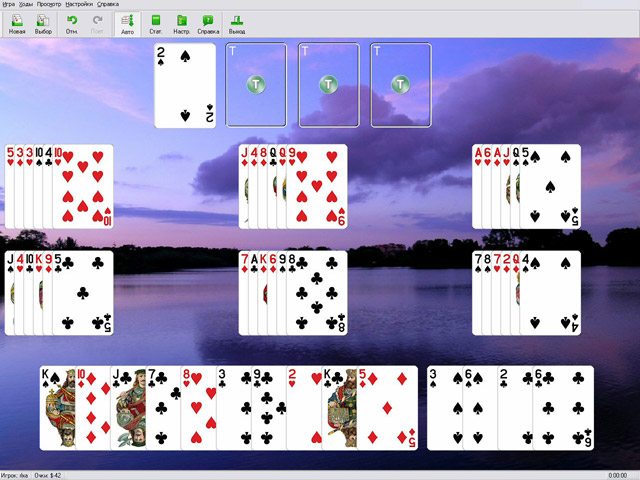 Энциклопедия пасьянсов. Том 4 - Скриншот 2