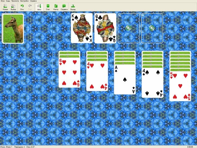 Энциклопедия пасьянсов. Том 4 - Скриншот 3