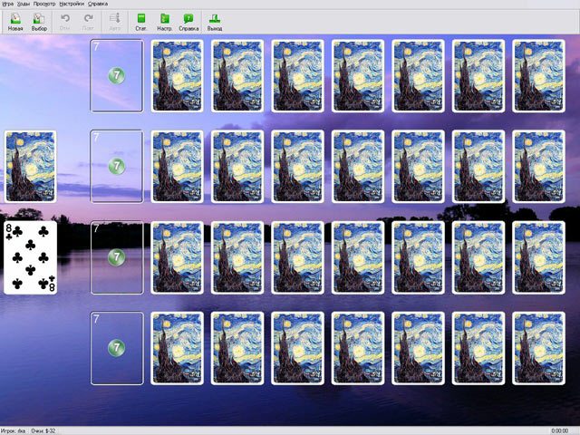 Энциклопедия пасьянсов. Том 4 - Скриншот 4