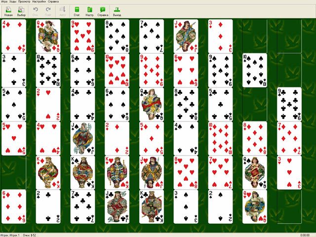 Энциклопедия пасьянсов. Том 4 - Скриншот 6