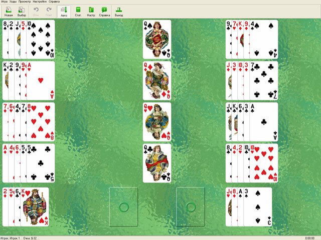 Энциклопедия пасьянсов. Том 4 - Скриншот 7