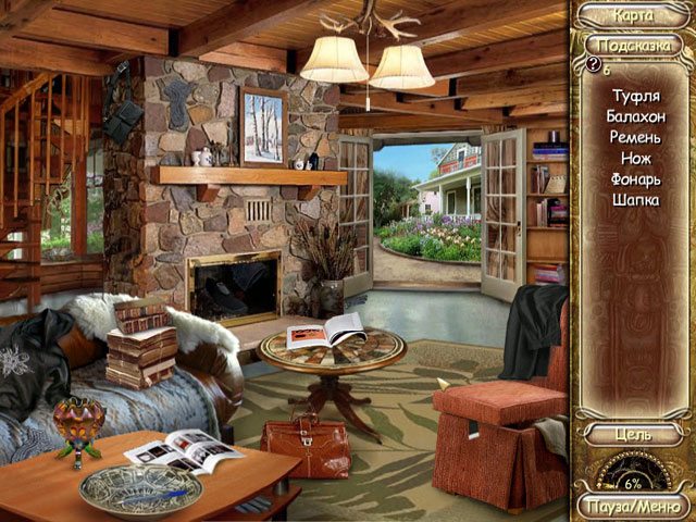 Лара Джонс. Находка профессора - Скриншот 2