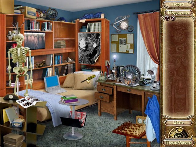 Лара Джонс. Находка профессора - Скриншот 6