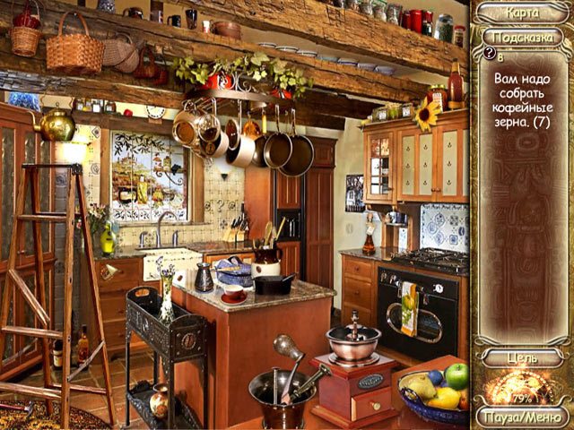 Лара Джонс. Находка профессора - Скриншот 7