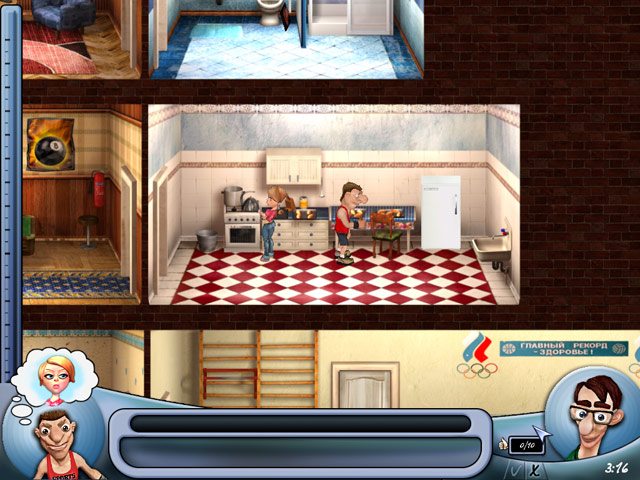 Как достать студента. Переполох в общаге - Скриншот 7