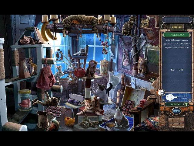 За семью печатями. Перемотка. Коллекционное издание - Скриншот 1