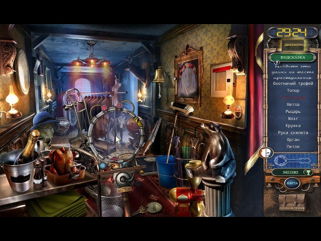 За семью печатями. Перемотка. Коллекционное издание - Скриншот 2