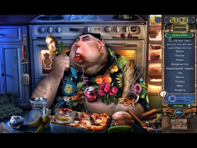 За семью печатями. Перемотка. Коллекционное издание - Скриншот 3