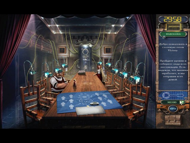 За семью печатями. Перемотка. Коллекционное издание - Скриншот 7