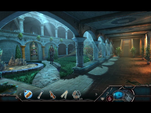 Хроники Андерсена. Глава первая. Коллекционное издание - Скриншот 3