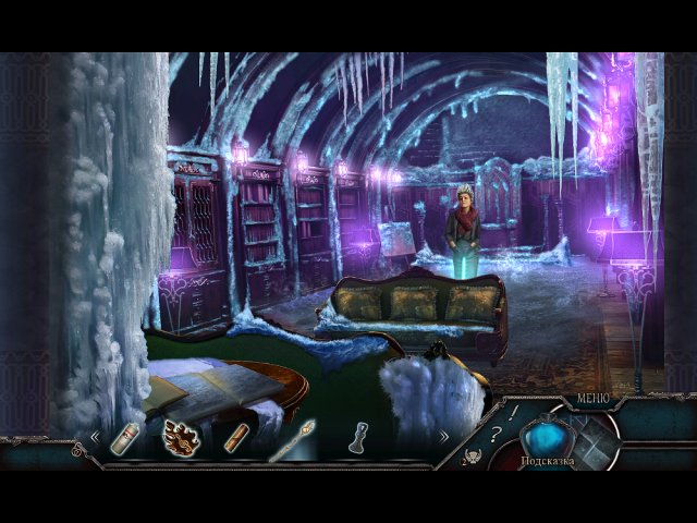 Хроники Андерсена. Глава первая. Коллекционное издание - Скриншот 6