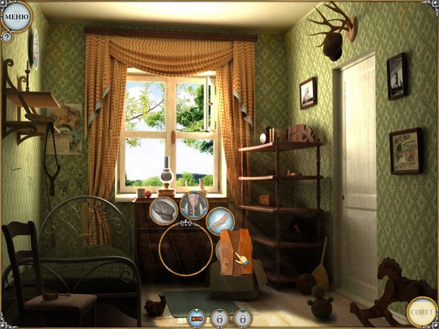 Легенды. Тайна старинного сундука - Скриншот 6