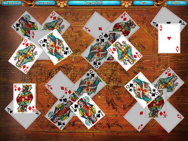 Легенды пиратов. Загадка шкатулки - Скриншот 3