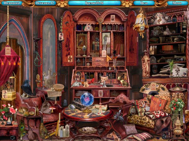 Легенды пиратов. Загадка шкатулки - Скриншот 5