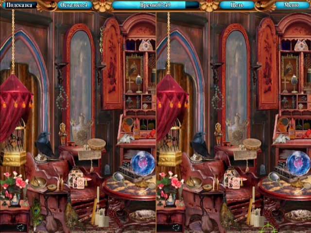 Легенды пиратов. Загадка шкатулки - Скриншот 6