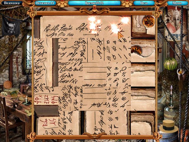 Легенды пиратов. Загадка шкатулки - Скриншот 7