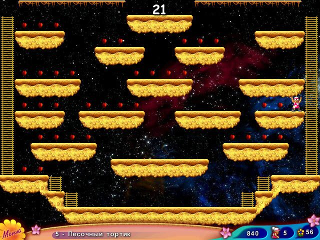 Бабуля на островах - Скриншот 3