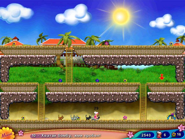 Бабуля на островах - Скриншот 5