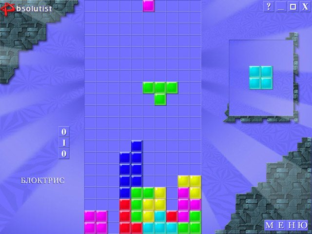 АбсолюТрикс - Скриншот 4