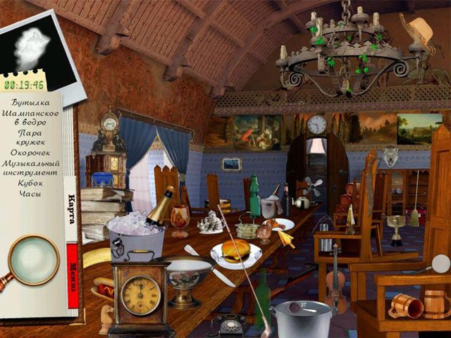 Тайна замка Единорога - Скриншот 4