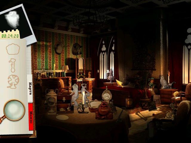 Тайна замка Единорога - Скриншот 6