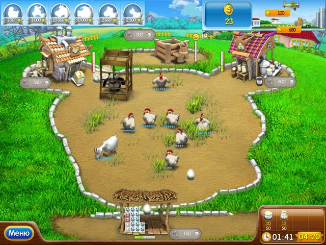 Веселая ферма. Печем пиццу - Скриншот 6