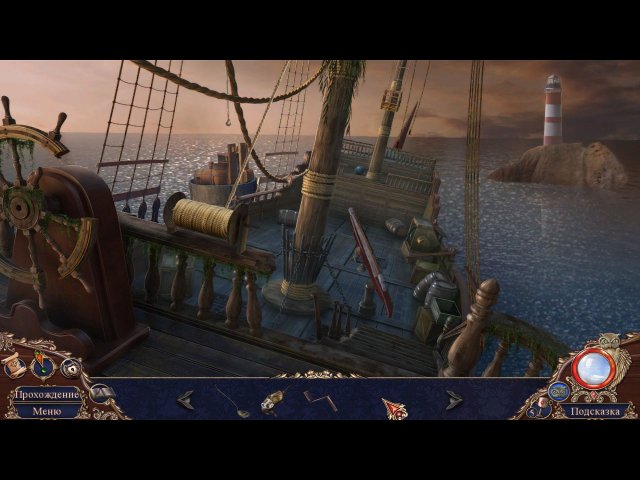 Особняк с призраками. Встреча выпускников. Коллекционное издание - Скриншот 7