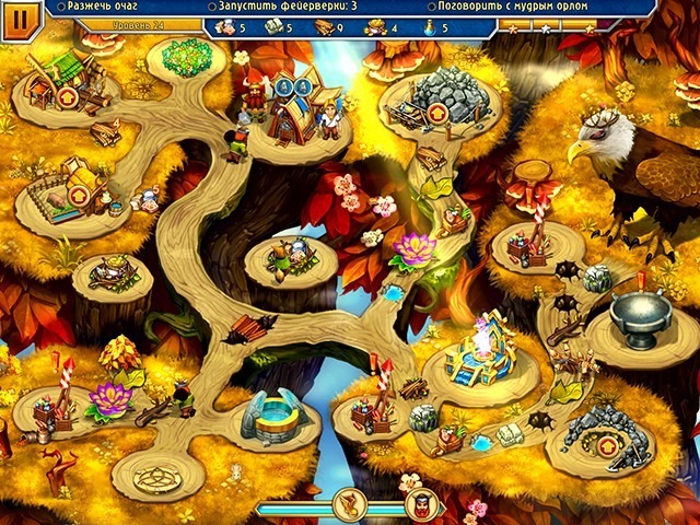 Братья Викинги 6. Коллекционное издание - Скриншот 2