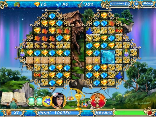 Времена года 2 - Скриншот 7