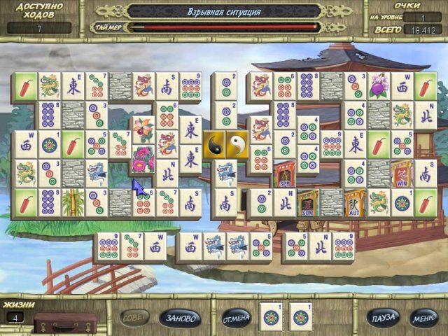 Маджонг квест - Скриншот 1