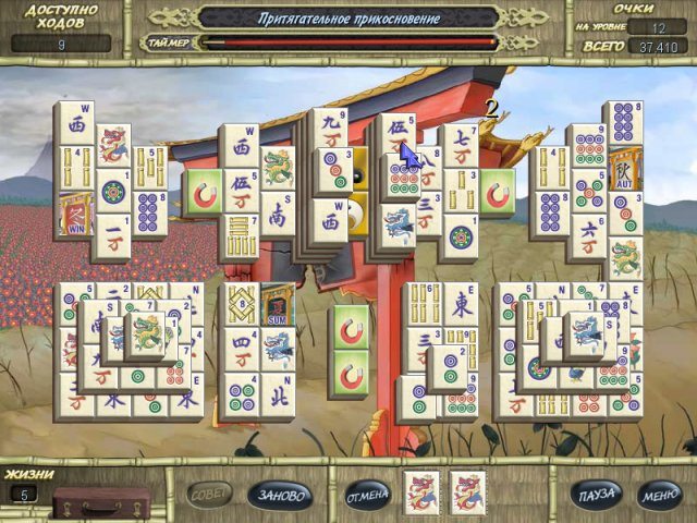 Маджонг квест - Скриншот 7