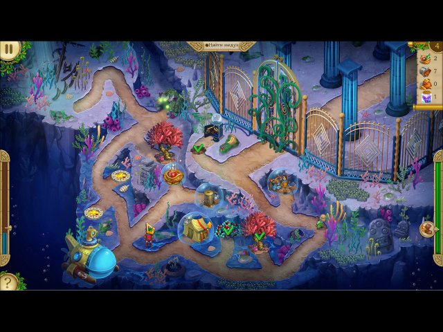 Алисия Квотермейн 4. Да Винчи и машина времени. Коллекционное издание - Скриншот 1