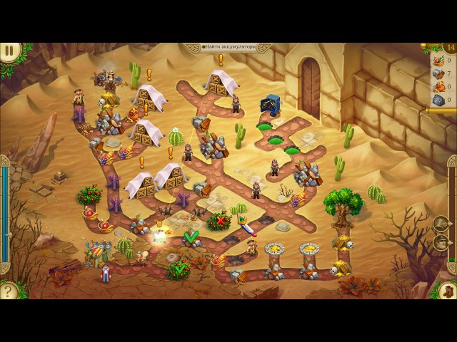 Алисия Квотермейн 4. Да Винчи и машина времени. Коллекционное издание - Скриншот 2