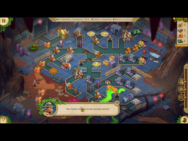 Алисия Квотермейн 4. Да Винчи и машина времени. Коллекционное издание - Скриншот 5