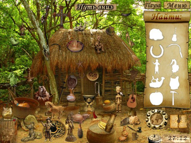 Камень судьбы - Скриншот 4