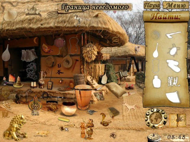 Камень судьбы - Скриншот 7