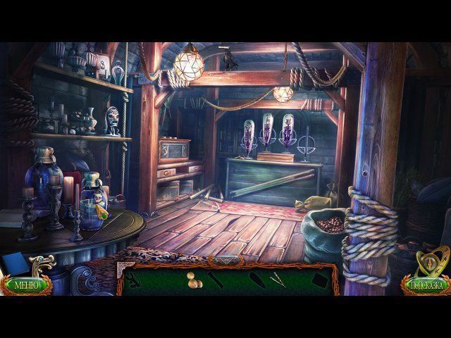 Затерянные земли. Скиталец. Коллекционное издание - Скриншот 6