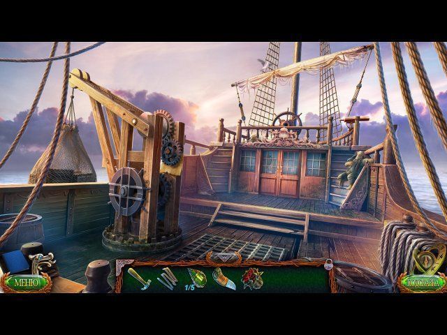 Затерянные земли. Скиталец. Коллекционное издание - Скриншот 7