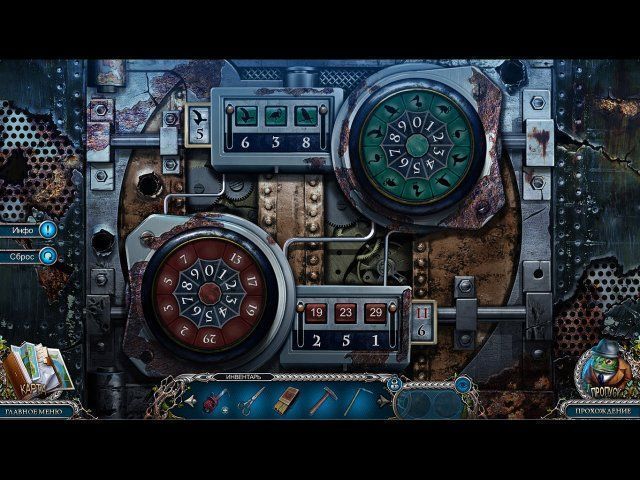 Охотники за тайнами. Ужас Найтсвилля. Коллекционное издание - Скриншот 3