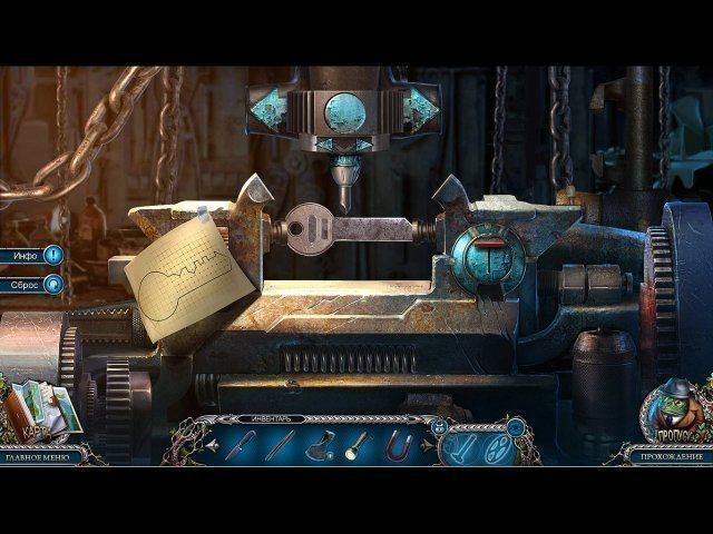 Охотники за тайнами. Ужас Найтсвилля. Коллекционное издание - Скриншот 4