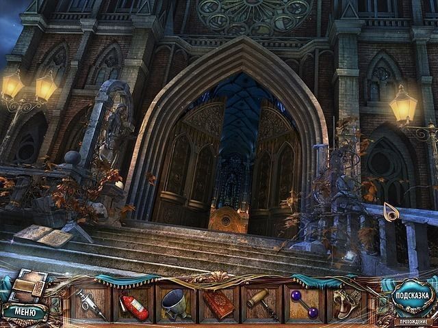 Сакра Терра. Ночь ангела. Коллекционное издание - Скриншот 2