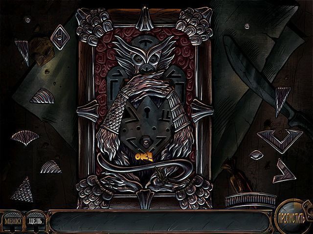 Ник Чейз. Детективная история - Скриншот 5