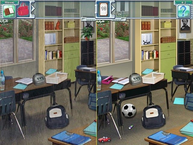 Книга тайн. Расследования во сне и наяву - Скриншот 4